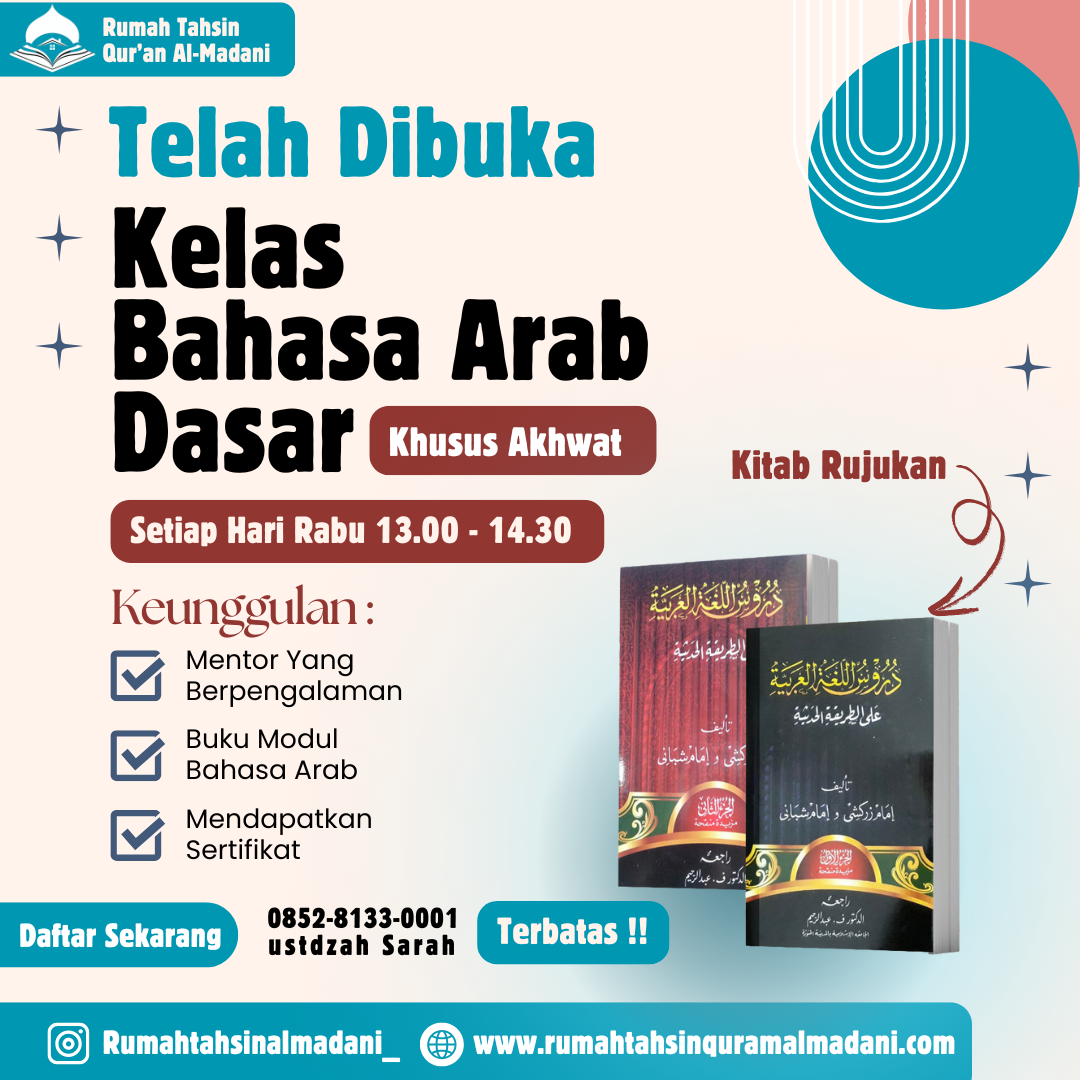 Gambar program Kelas Bahasa Arab Dasa (Akhwat)